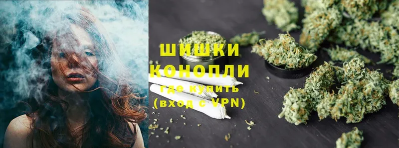 Конопля White Widow  OMG ССЫЛКА  Губаха 